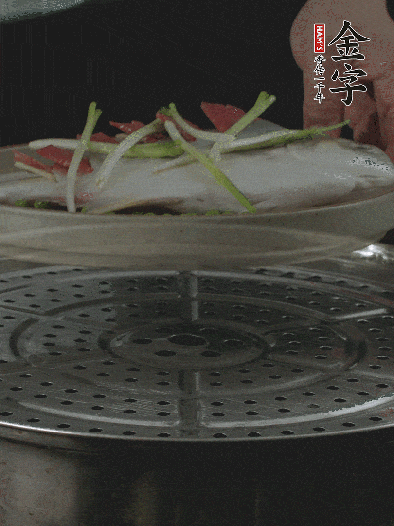 水開后，大火上鍋蒸8～10分鐘。