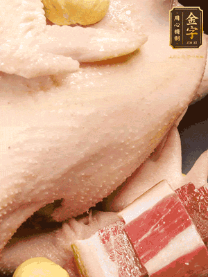 冷水、整雞、蔥結(jié)、姜片、雞油、火腿、板栗（雞肉：水=1:3）