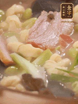 最后加一點蠔油、雞精調味
